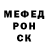 A PVP Соль Arina Malevich