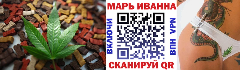 цены наркотик  сайты даркнета клад  Еда ТГК марихуана  Изобильный 