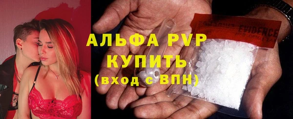 мет Вязники