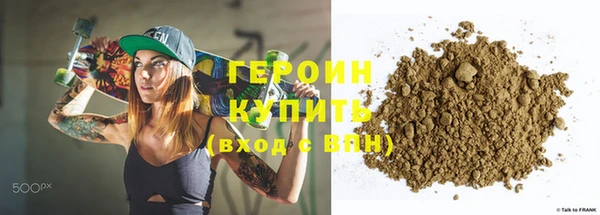 мет Вязники