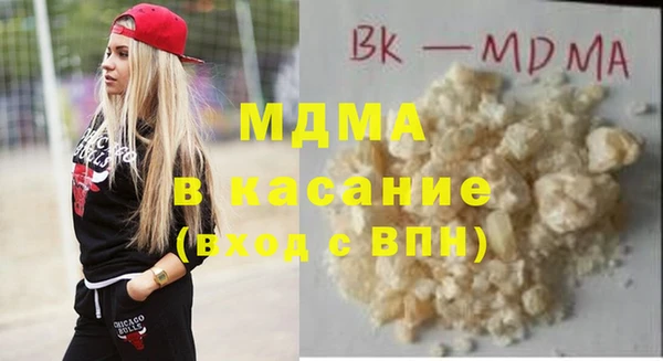 мет Вязники