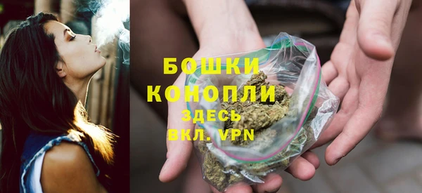 гидропоника Куйбышев