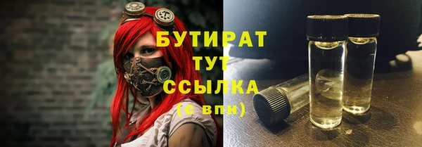 мет Вязники