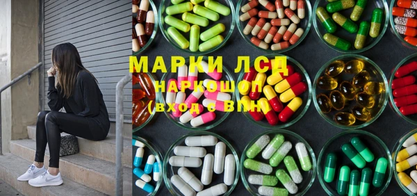 мефедрон Вяземский