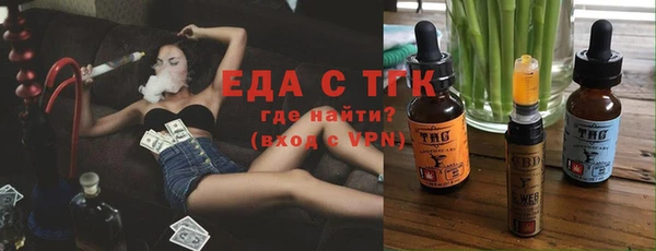 мет Вязники