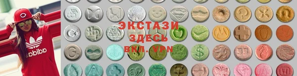 мет Вязники