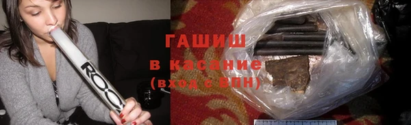 мефедрон мука Вязьма