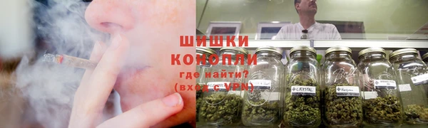 мет Вязники