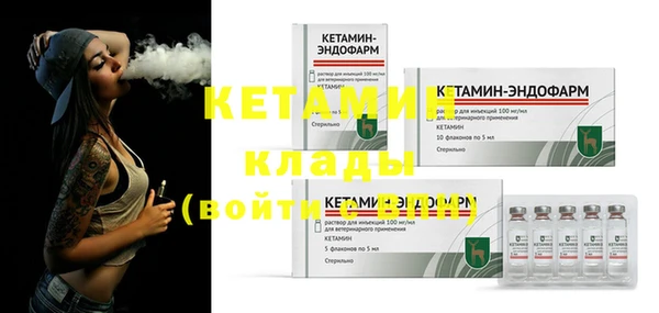 скорость Пестово