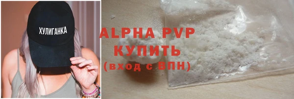 мет Вязники