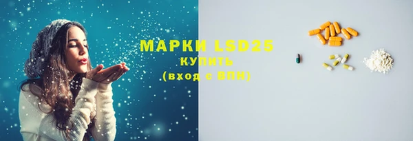 мет Вязники