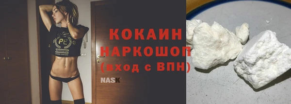 мет Вязники