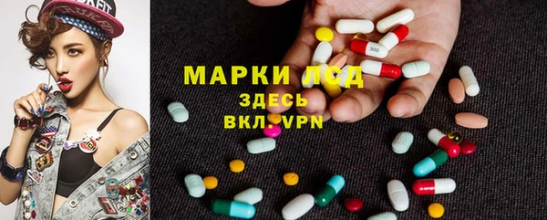 мефедрон мука Вязьма