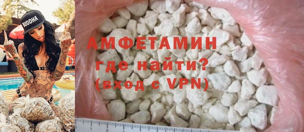твердый Покров