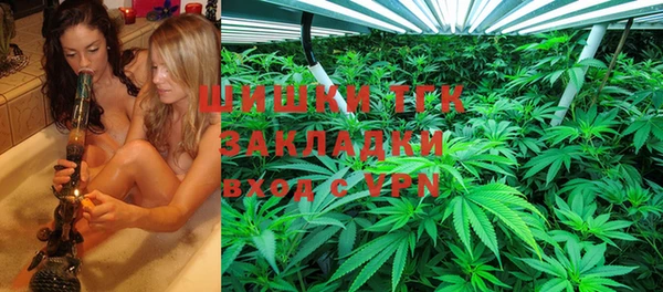 мефедрон Вяземский