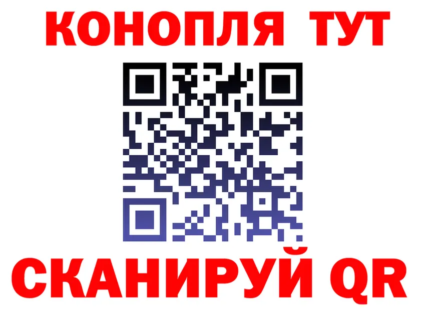 ТГК Wax зеркало площадка МЕГА Изобильный