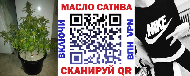наркошоп  Изобильный  ТГК концентрат 